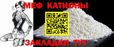 синтетический гашиш Ливны