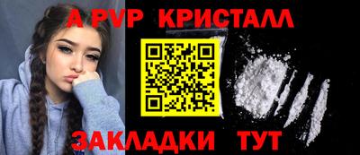 метамфетамин Ликино-Дулёво