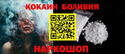 метамфетамин Ликино-Дулёво
