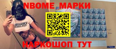 прущий лед Малоярославец