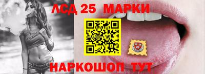 прущая мука Малгобек