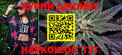 метамфетамин Ликино-Дулёво