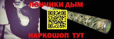 таблы Лесосибирск