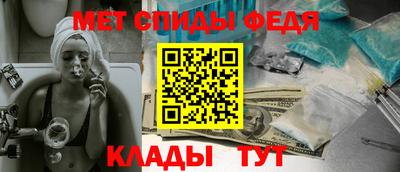 прущий лед Малоярославец