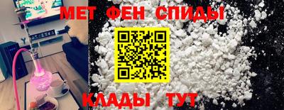 синтетический гашиш Ливны