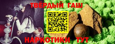 таблы Лесосибирск