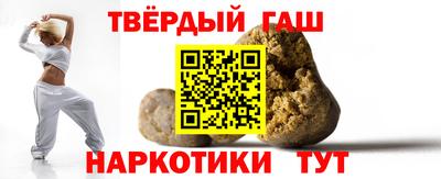 метамфетамин Ликино-Дулёво