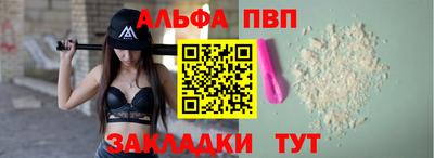 метамфетамин Ликино-Дулёво