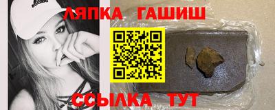 прущая мука Малгобек