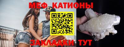 метамфетамин Ликино-Дулёво
